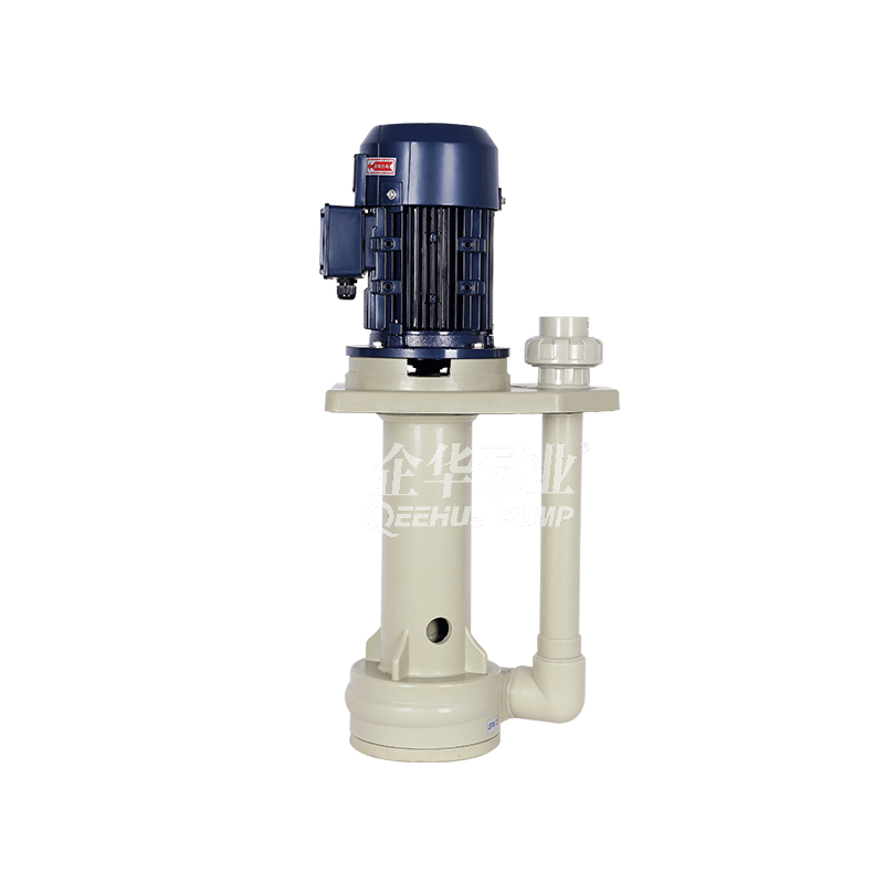 QHA槽內立式液下泵